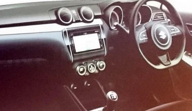 Νέο Suzuki Swift μέσω διαρροής