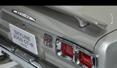 Πλούσιο «οφθαλμόλουτρο» από κλασικά Nissan GT-R