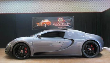 Ευκαιρίες: Replica ή τρακαρισμένο;