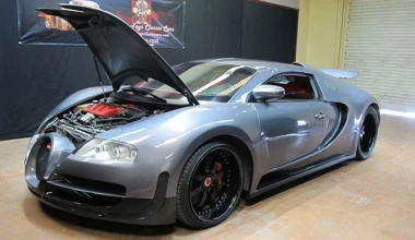 Ευκαιρίες: Replica ή τρακαρισμένο;