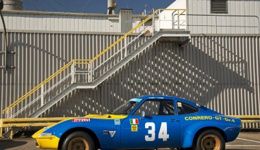 Το σύγχρονο Opel GT δίπλα στην ιστορία του