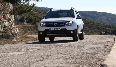 ΔΟΚΙΜΗ: Dacia Duster 1.5 dCi 4x2