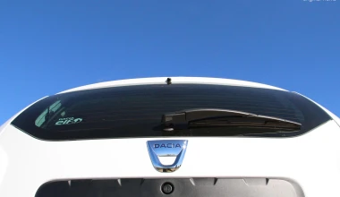 ΔΟΚΙΜΗ: Dacia Duster 1.5 dCi 4x2