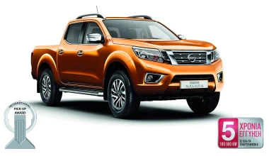 Νέο Nissan Navara NP300 2015