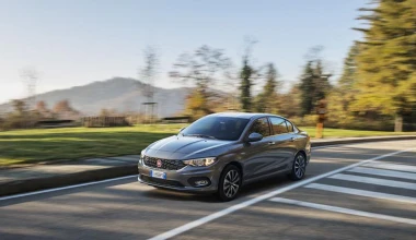 Τιμές Fiat Tipo: Από 11.990 ευρώ 