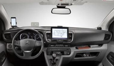 Το Citroen Jumpy ανανεώθηκε