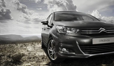 Citroen C4 1.4 VTi