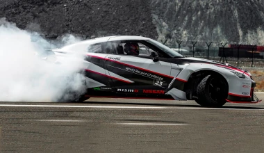 (VIDEO) Nissan GT-R: Ρεκόρ drift με 300 km/h