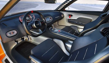 Ένα αυτοκίνητο που ΠΡΕΠΕΙ να λανσάρει η Kia