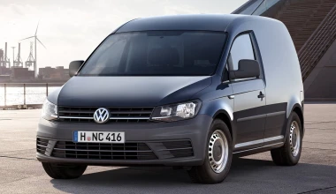 Νέο Volkswagen Caddy Van με φυσικό αέριο