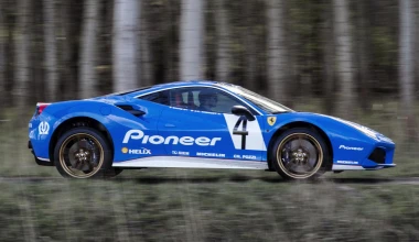 Μια «ξεχωριστή» αγωνιστική Ferrari 488 GTB