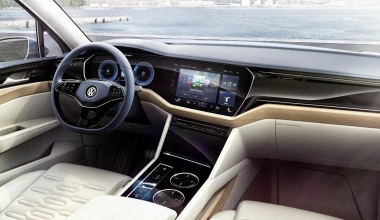 Volkswagen T-Prime Concept GTE