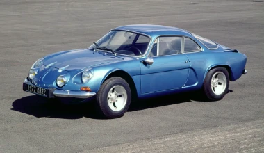 Alpine: Γάλλος χορευτής