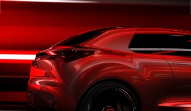 Μυστηριώδες Kia concept για τη Γενεύη