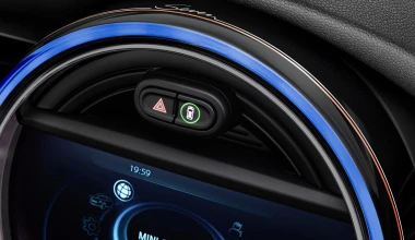 MINI Seven: Όπως λέμε Austin Seven