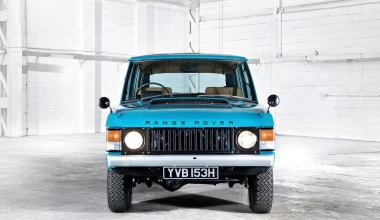 Range Rover: Τέσσερα σε ένα
