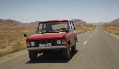 Range Rover: Τέσσερα σε ένα
