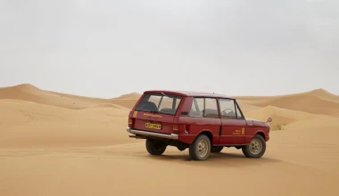 Range Rover: Τέσσερα σε ένα