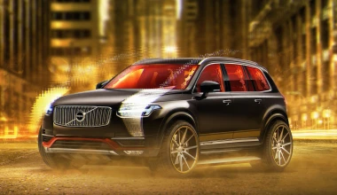 Τα αυτοκίνητα που θα οδηγούσαν οι X-MEN