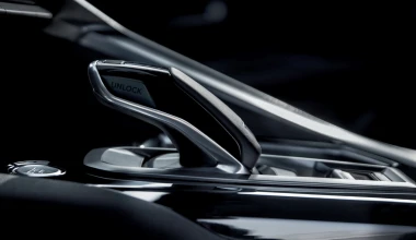 Αποκάλυψη για το νέο Peugeot 3008