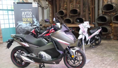 Scooter Moto Festival 2016: Η επιστροφή