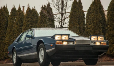 Aston Martin Lagonda: Γενναίος παλιός κόσμος
