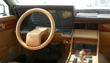 Aston Martin Lagonda: Γενναίος παλιός κόσμος
