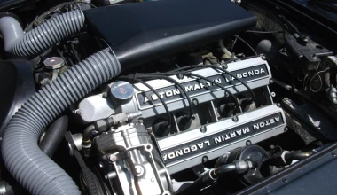 Aston Martin Lagonda: Γενναίος παλιός κόσμος