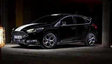 Επετειακά Ford με πινελιές… LeMans