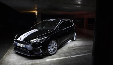 Επετειακά Ford με πινελιές… LeMans