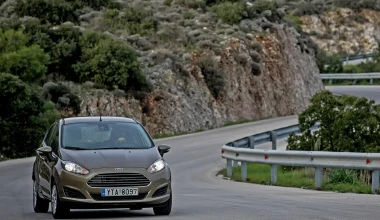Ford Fiesta 1.0 Ecoboost 