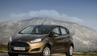 Ford Fiesta 1.0 Ecoboost 