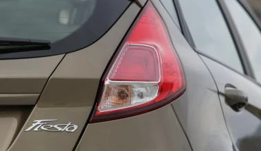 Ford Fiesta 1.0 Ecoboost