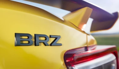 Πιο δυναμικό το Subaru BRZ (video)
