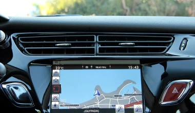 ΔΟΚΙΜΗ: Citroen C3 1.2 PureTech 82PS