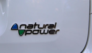 ΔΟΚΙΜΗ: Fiat Panda 0,9 TwinAir Natural Power