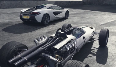 McLaren 570s M2B Edition: Επιστροφή στις ρίζες