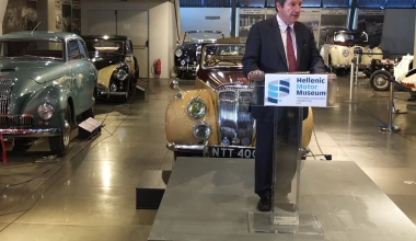 Μουσείο Αυτοκινήτου: Τα «διάφανα»