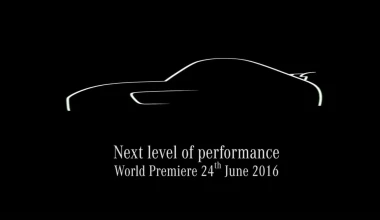 Έρχεται η πιο άγρια Mercedes-AMG GT R (video)