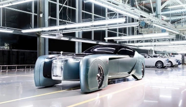 Rolls-Royce Vision Next 100… από το μέλλον (video)