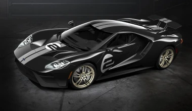 Έκδοση Ford GT με «γεύση» ιστορικού LeMans