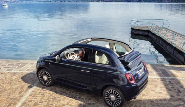 Fiat 500 Riva Edition με την πολυτέλεια ενός σκάφους