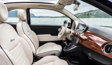 Fiat 500 Riva: Πολυτέλεια σκάφους με 20.980 €