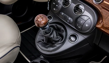 Fiat 500 Riva: Πολυτέλεια σκάφους με 20.980 €