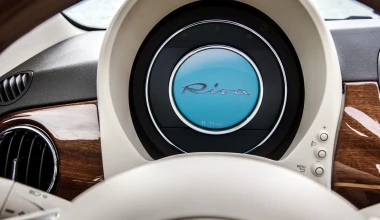 Fiat 500 Riva: Πολυτέλεια σκάφους με 20.980 €