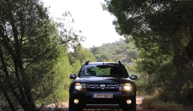 ΔΟΚΙΜΗ: Dacia Duster 1.5 dCi 4x4