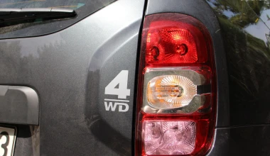 ΔΟΚΙΜΗ: Dacia Duster 1.5 dCi 4x4