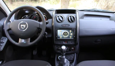 ΔΟΚΙΜΗ: Dacia Duster 1.5 dCi 4x4