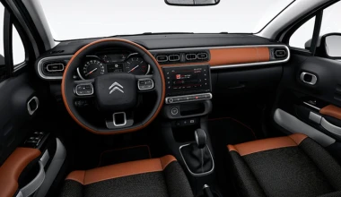 Νέο Citroen C3: Οι πρώτες επίσημες φωτογραφίες 