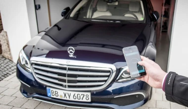 7 «μαγικά» που κάνει η νέα E-Class